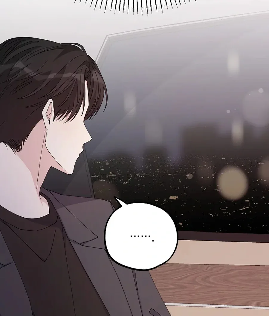 Her Happy Ending Strategy Chapter 6 page 88
