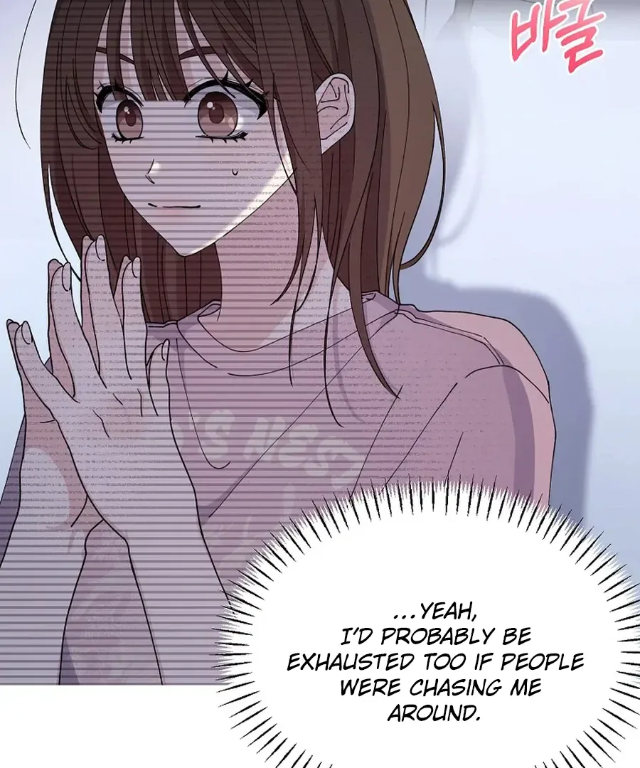 Her Happy Ending Strategy Chapter 6 page 80