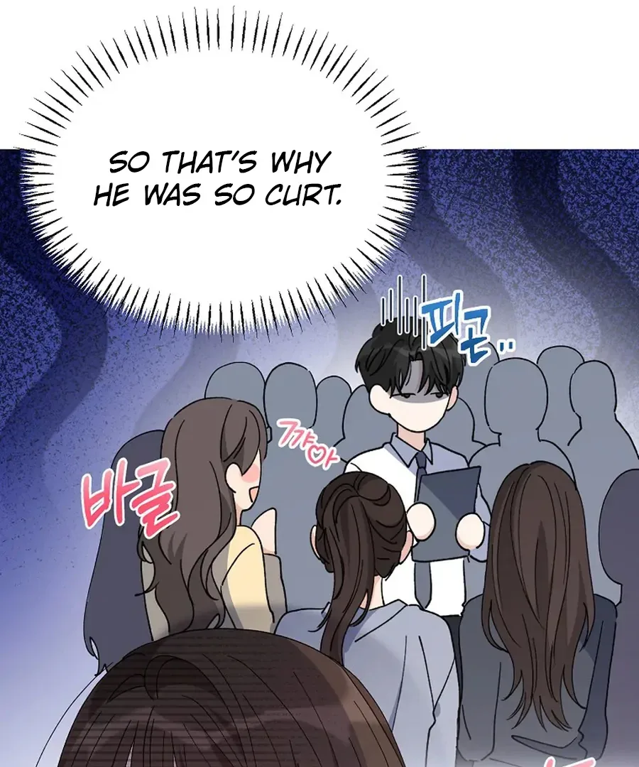 Her Happy Ending Strategy Chapter 6 page 79