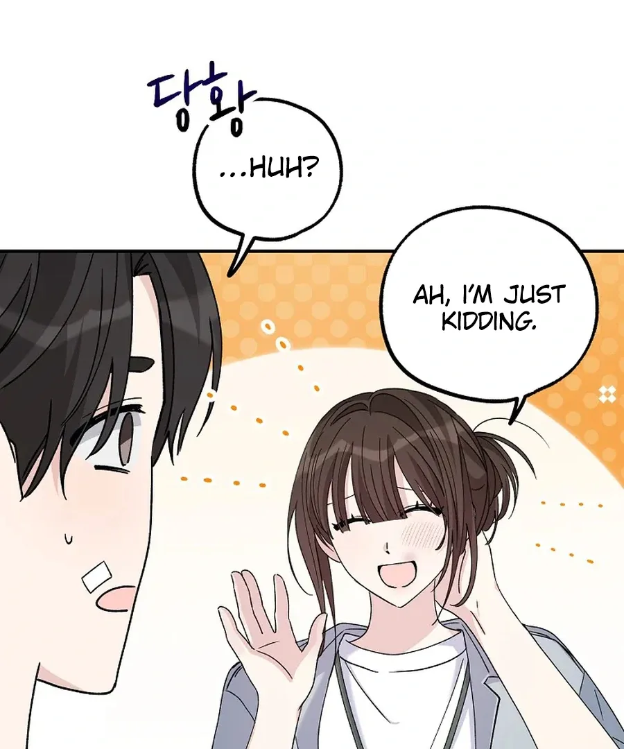 Her Happy Ending Strategy Chapter 7 page 88