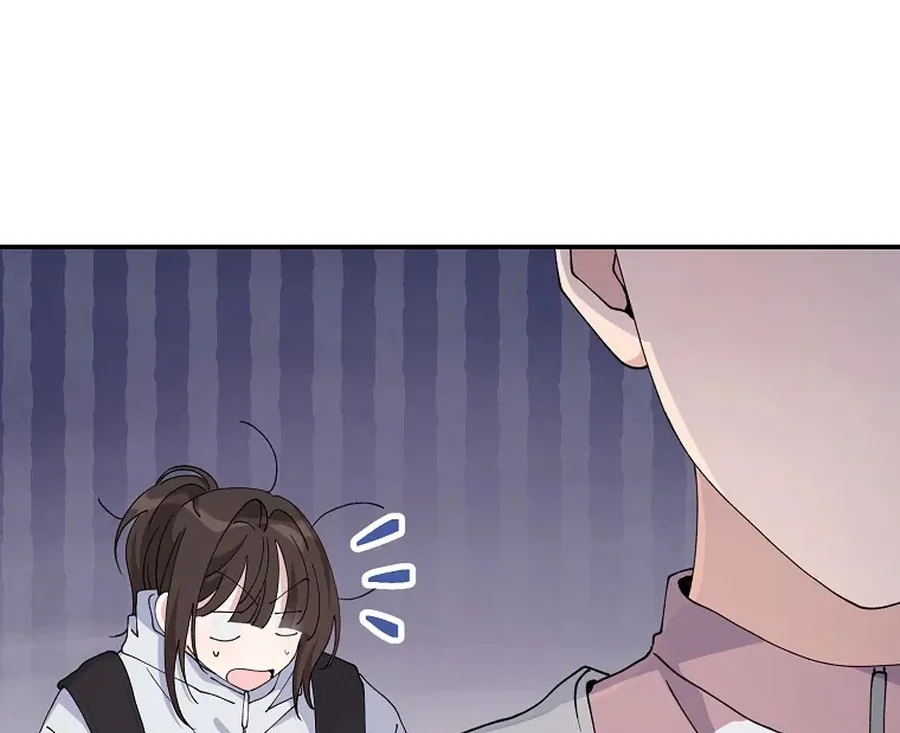 Her Happy Ending Strategy Chapter 5 page 142
