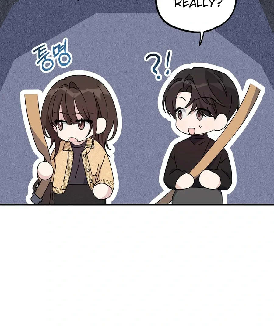 Her Happy Ending Strategy Chapter 14 page 12
