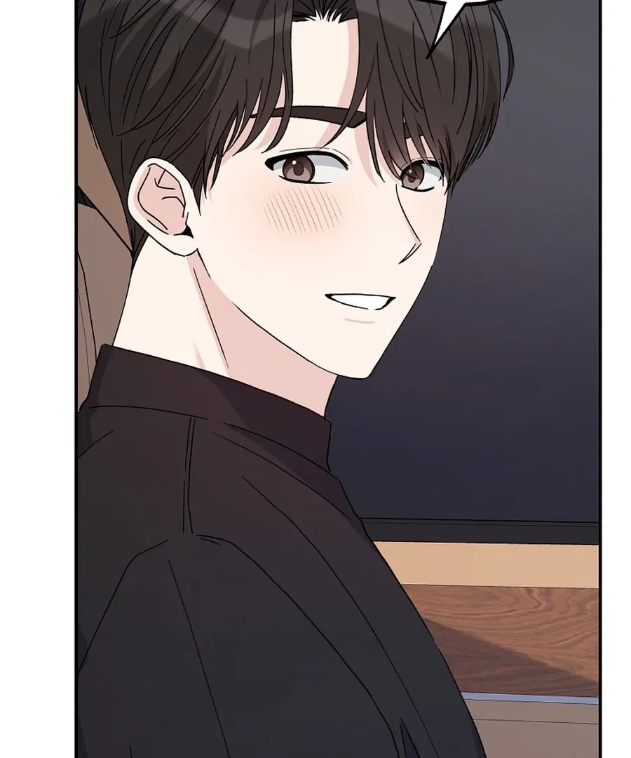Her Happy Ending Strategy Chapter 14 page 8