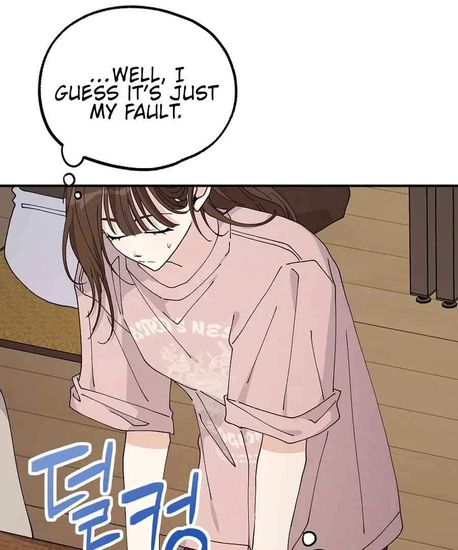 Her Happy Ending Strategy Chapter 5 page 166