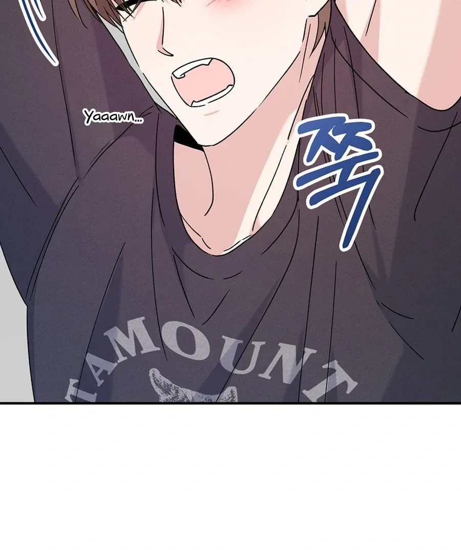 Her Happy Ending Strategy Chapter 14 page 54