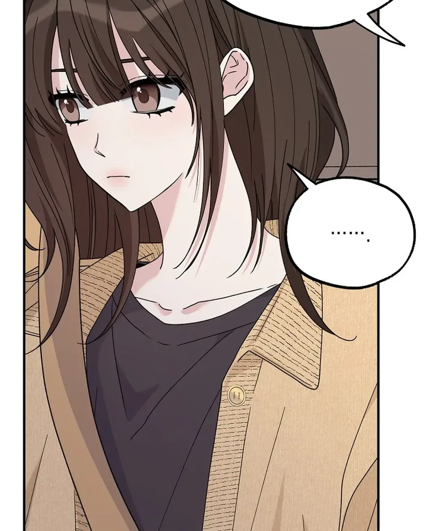 Her Happy Ending Strategy Chapter 14 page 10