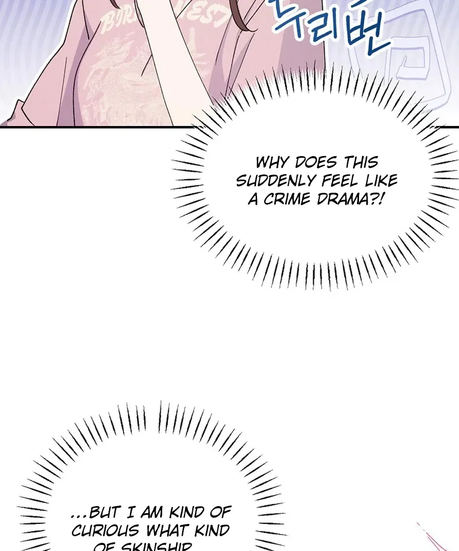 Her Happy Ending Strategy Chapter 6 page 106