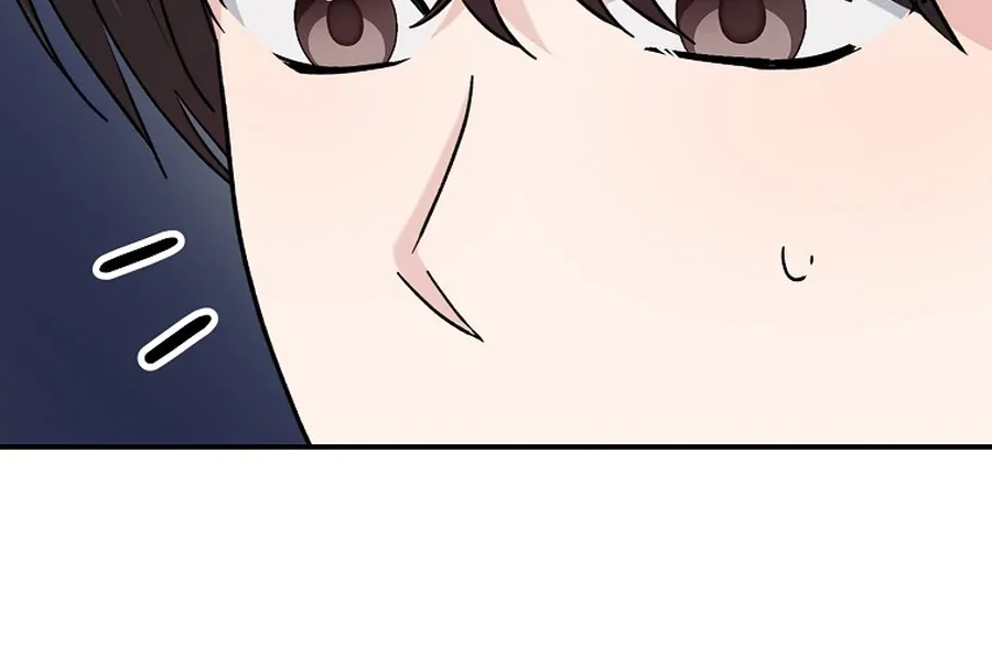 Her Happy Ending Strategy Chapter 14 page 14