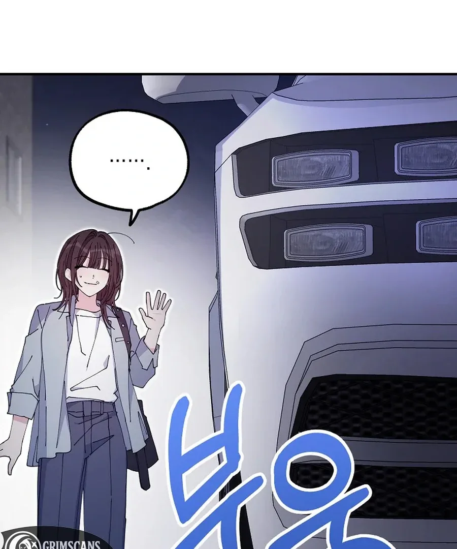 Her Happy Ending Strategy Chapter 7 page 137