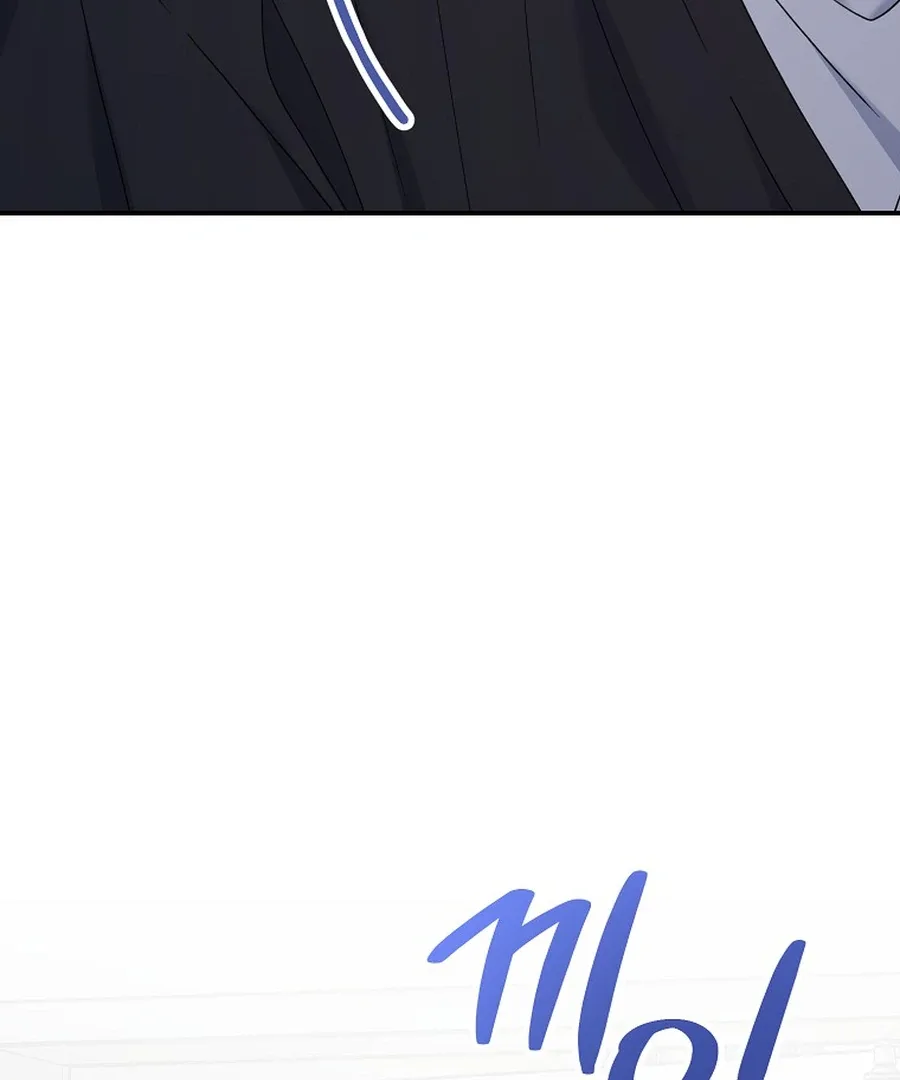Her Happy Ending Strategy Chapter 15 page 15