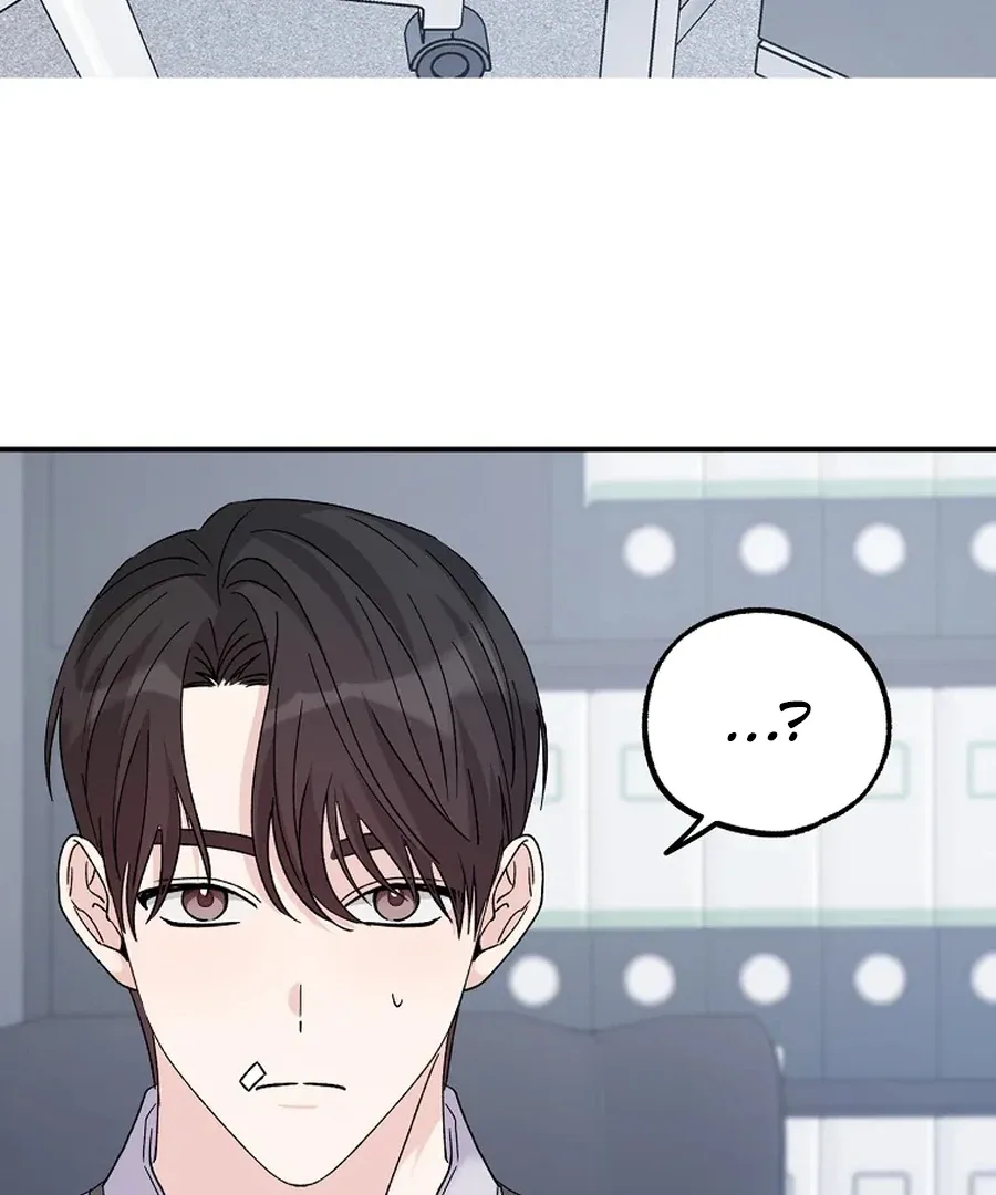 Her Happy Ending Strategy Chapter 7 page 121