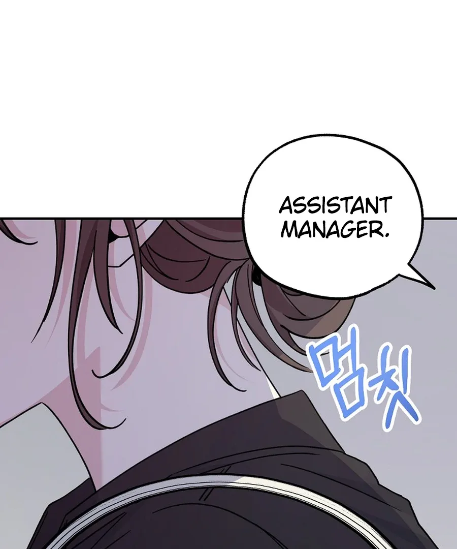 Her Happy Ending Strategy Chapter 15 page 41