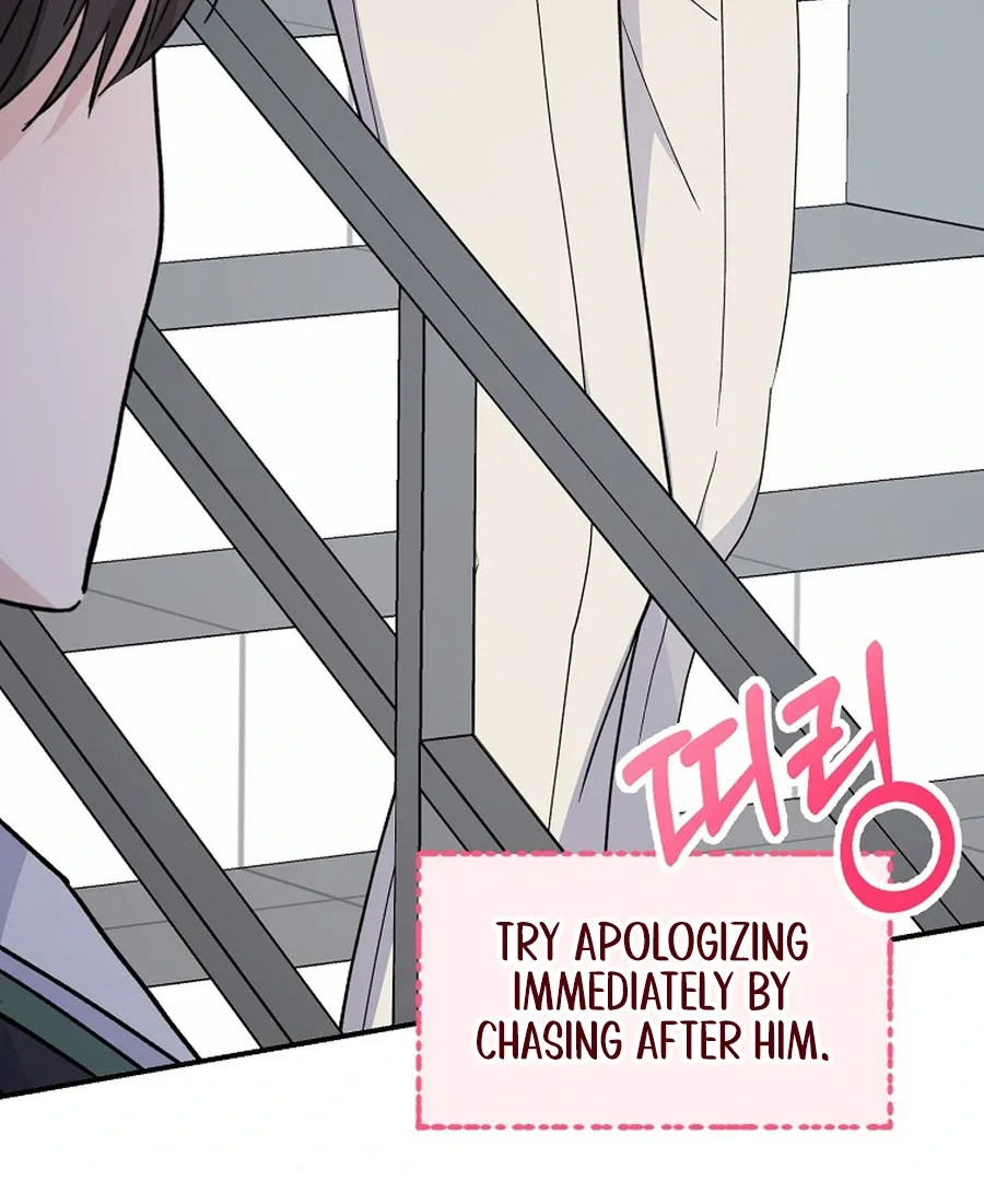 Her Happy Ending Strategy Chapter 15 page 32