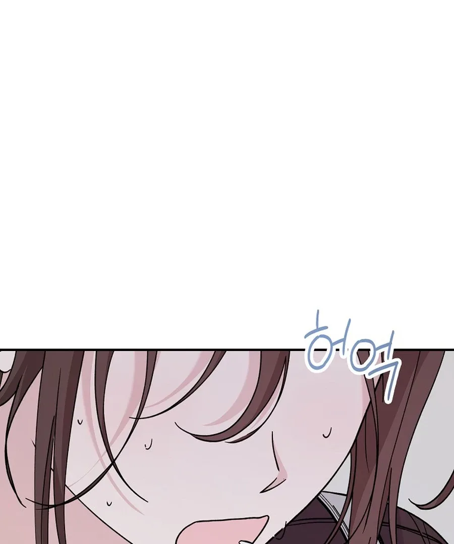 Her Happy Ending Strategy Chapter 15 page 29