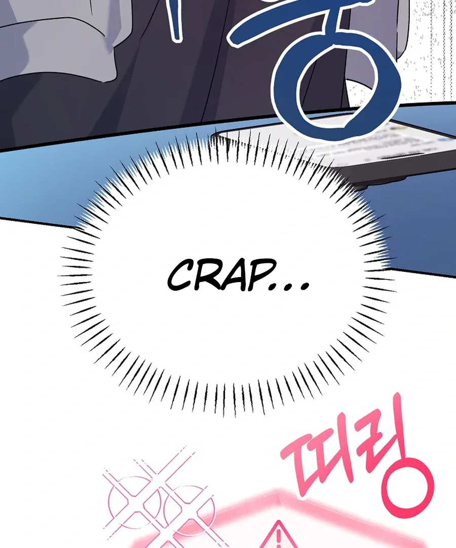 Her Happy Ending Strategy Chapter 14 page 151