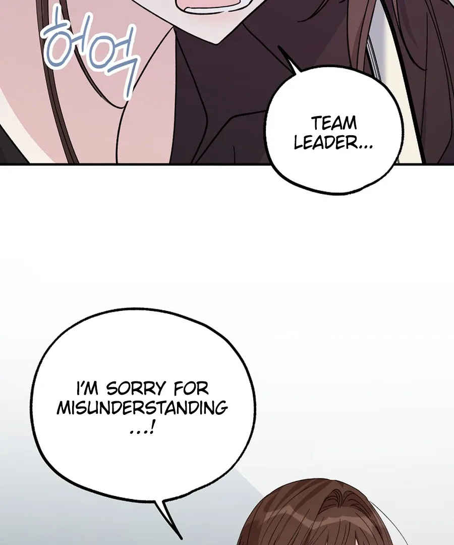 Her Happy Ending Strategy Chapter 15 page 30