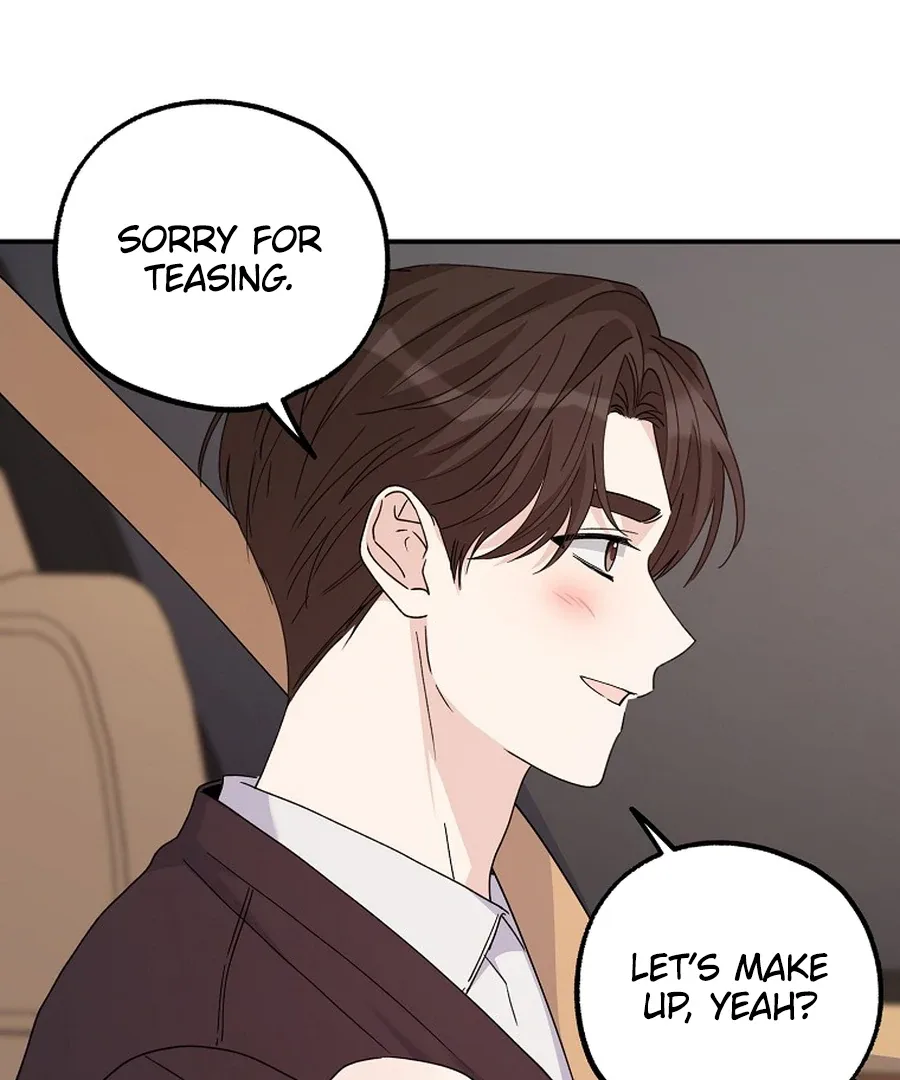 Her Happy Ending Strategy Chapter 15 page 53
