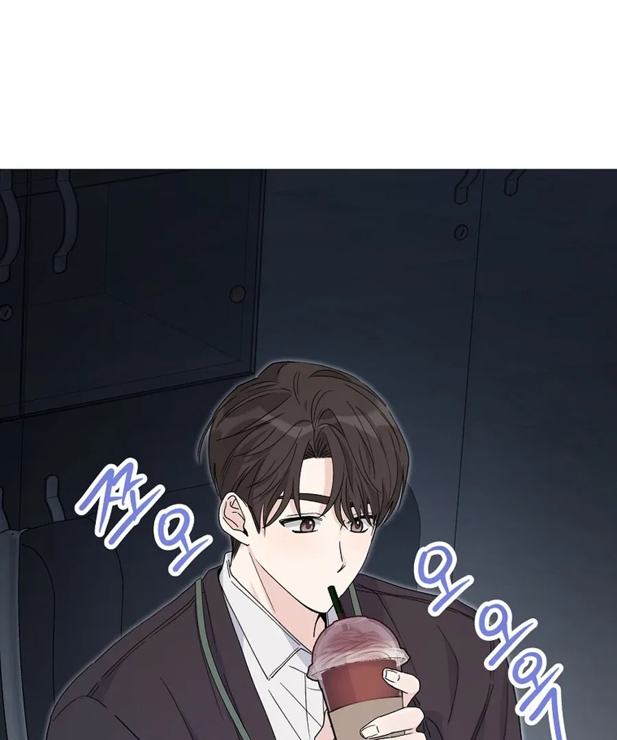 Her Happy Ending Strategy Chapter 15 page 26