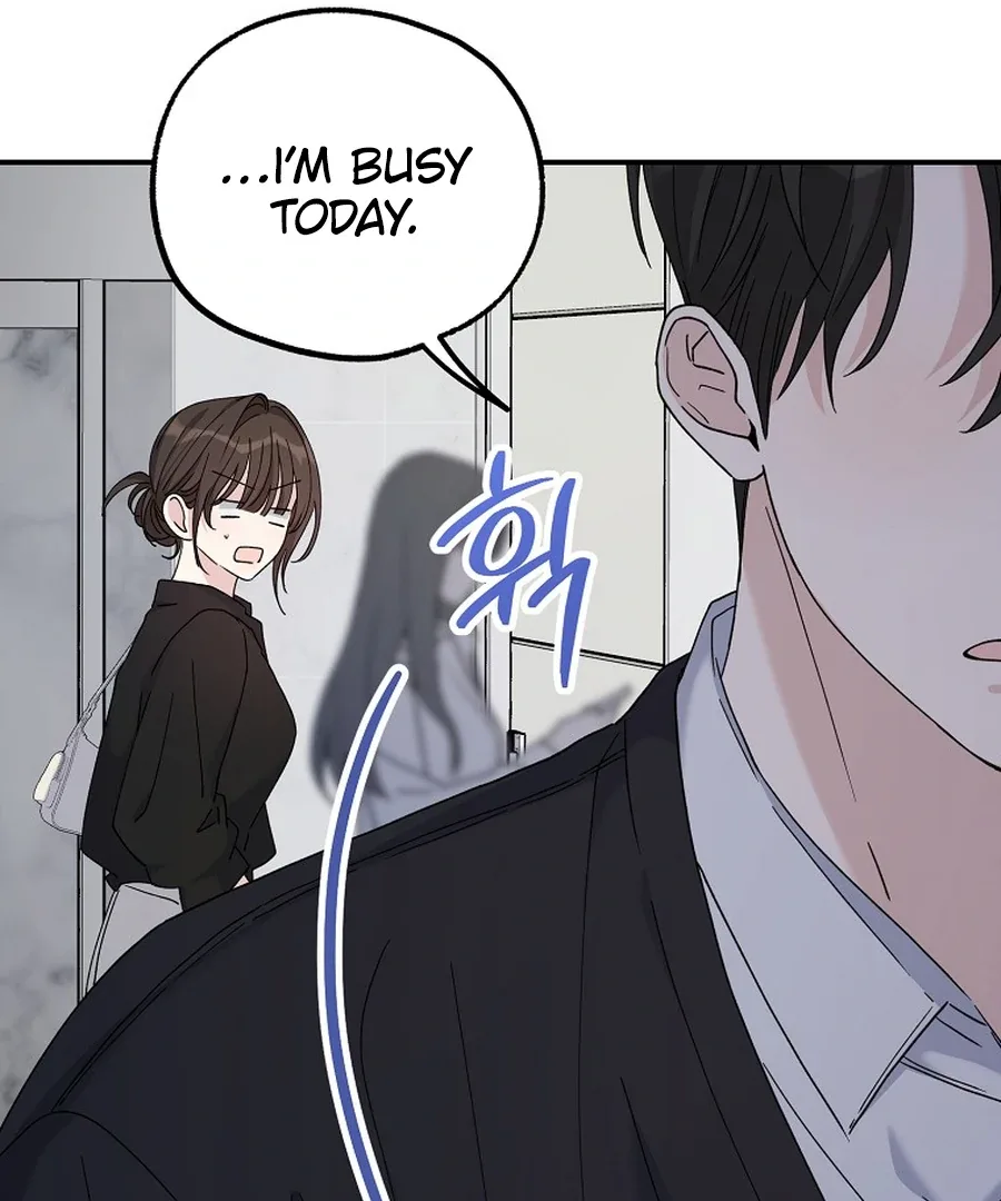 Her Happy Ending Strategy Chapter 15 page 14