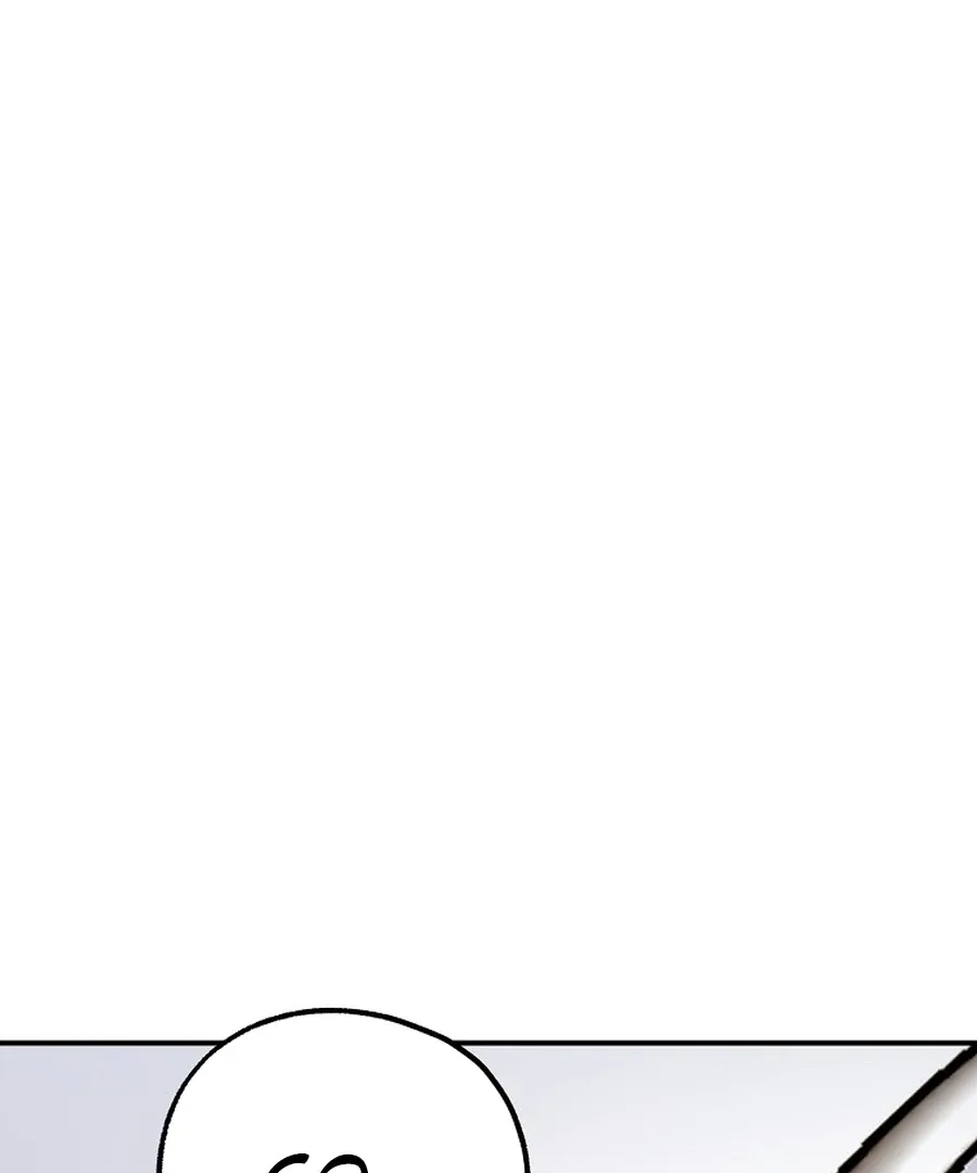 Her Happy Ending Strategy Chapter 14 page 79