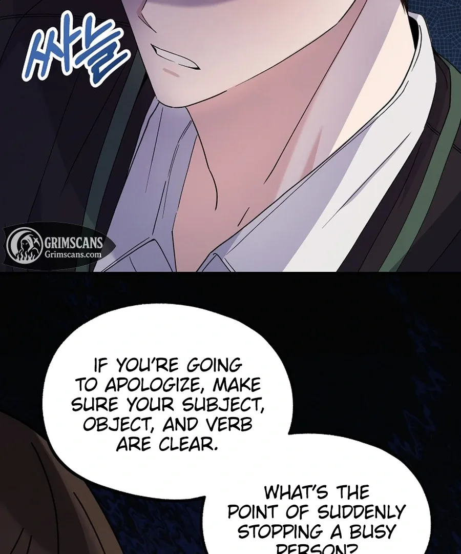 Her Happy Ending Strategy Chapter 15 page 34