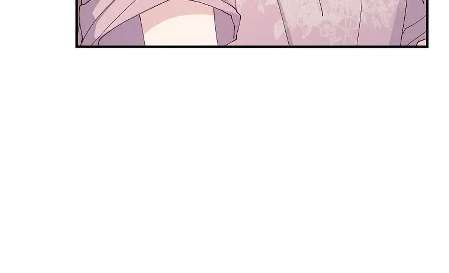 Her Happy Ending Strategy Chapter 6 page 120