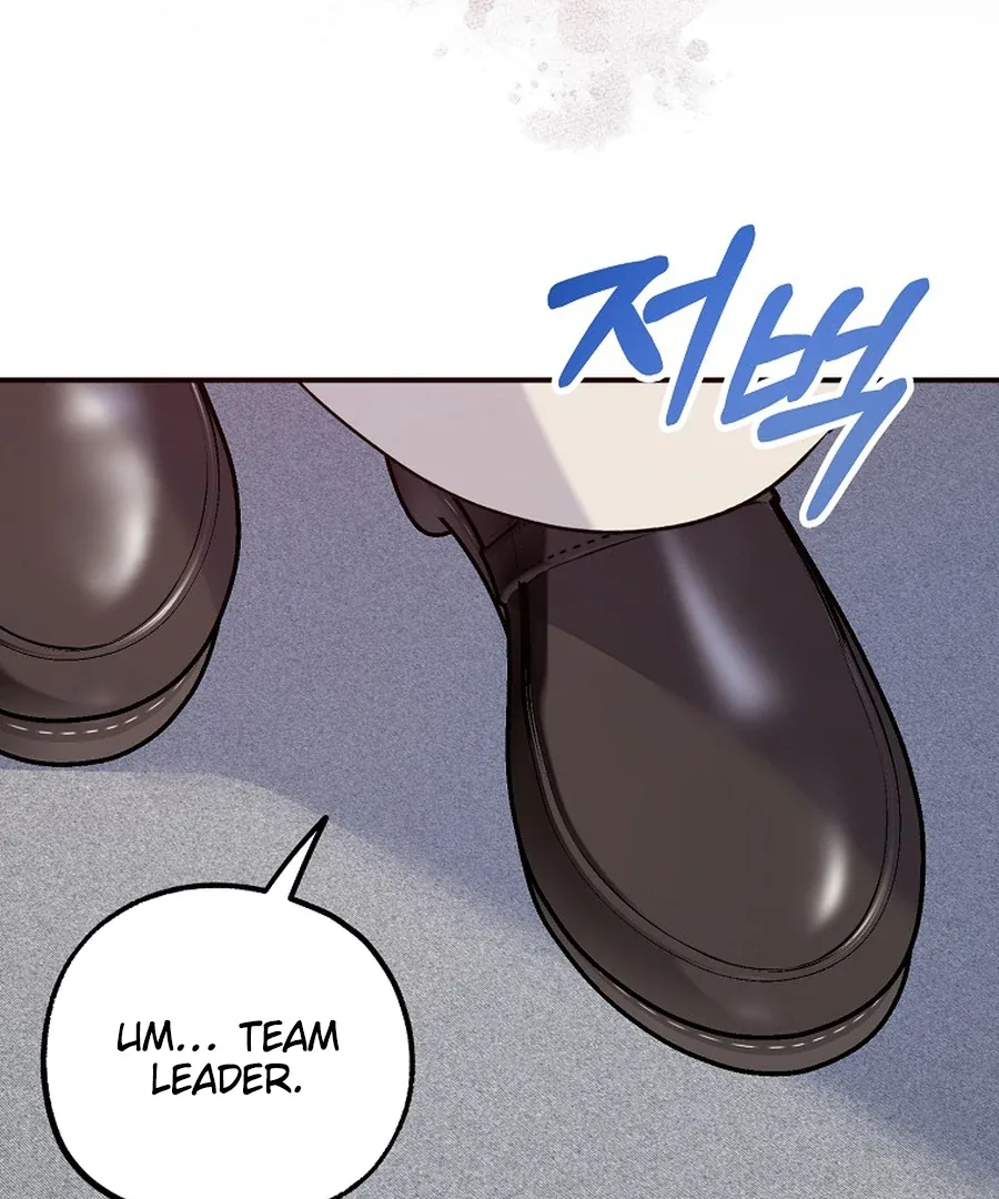 Her Happy Ending Strategy Chapter 15 page 6