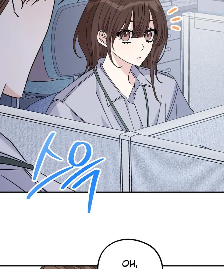 Her Happy Ending Strategy Chapter 15 page 145