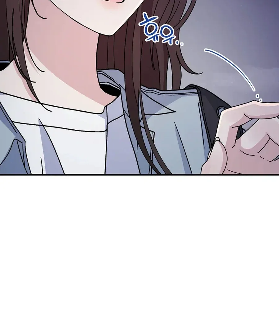 Her Happy Ending Strategy Chapter 7 page 139