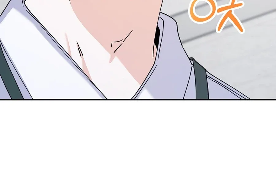 Her Happy Ending Strategy Chapter 15 page 161