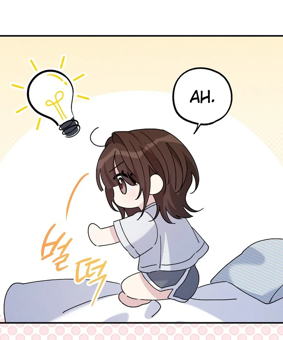 Her Happy Ending Strategy Chapter 15 page 84