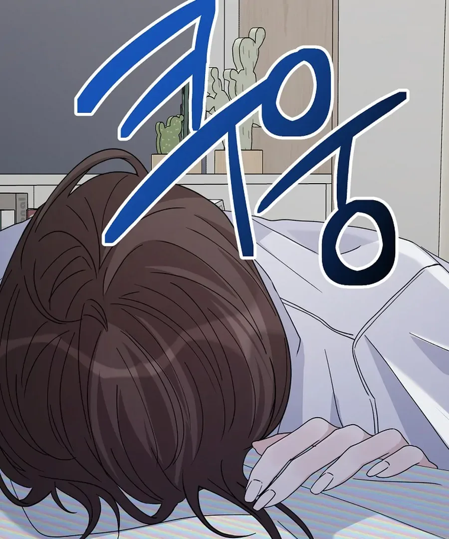 Her Happy Ending Strategy Chapter 15 page 118