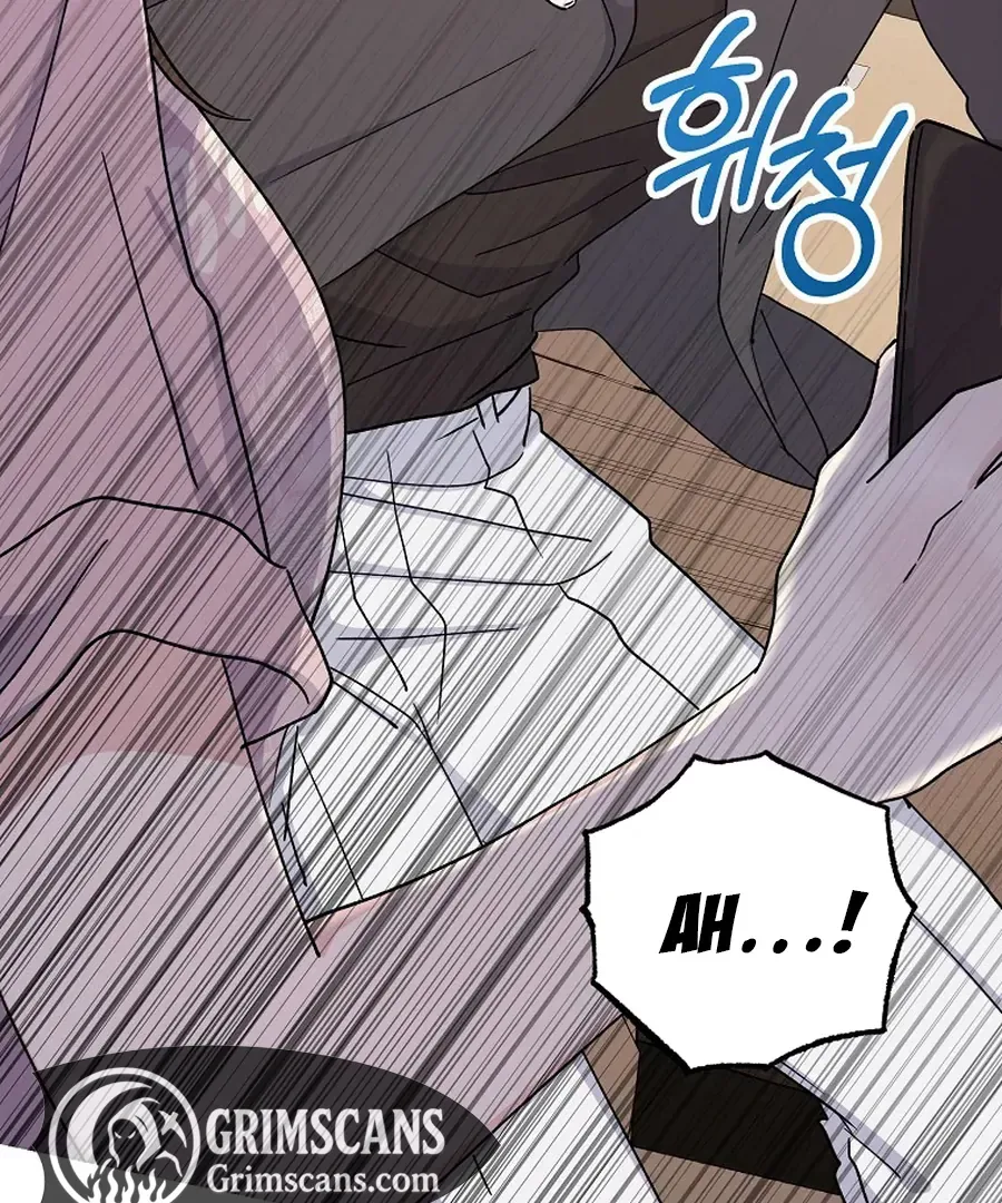 Her Happy Ending Strategy Chapter 6 page 138