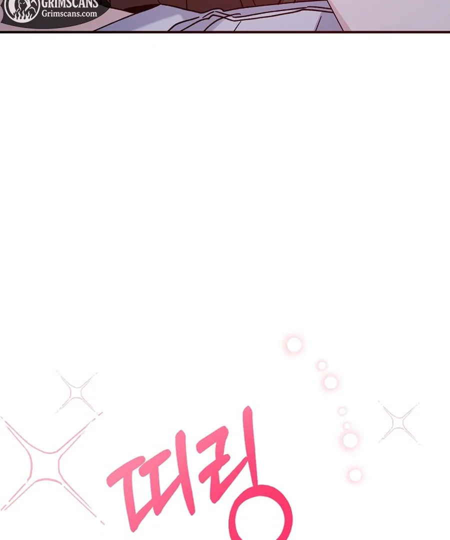 Her Happy Ending Strategy Chapter 15 page 123