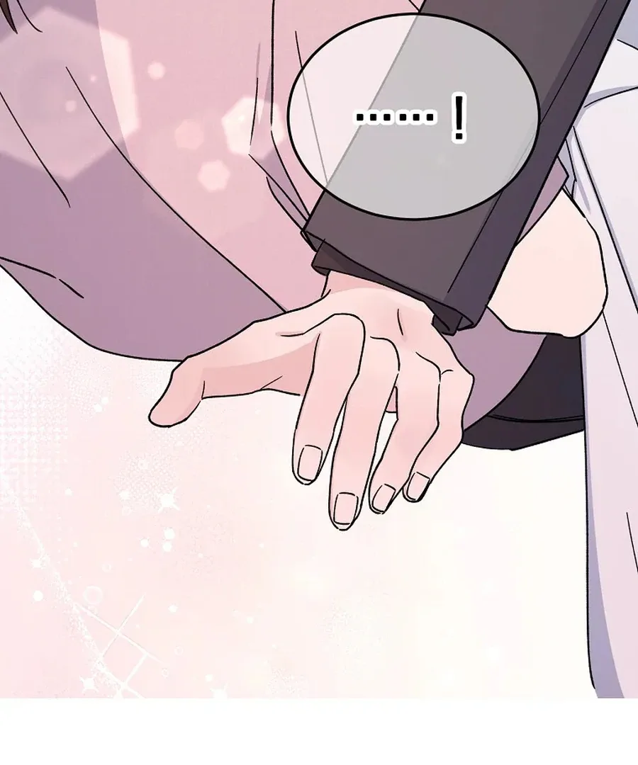 Her Happy Ending Strategy Chapter 6 page 143
