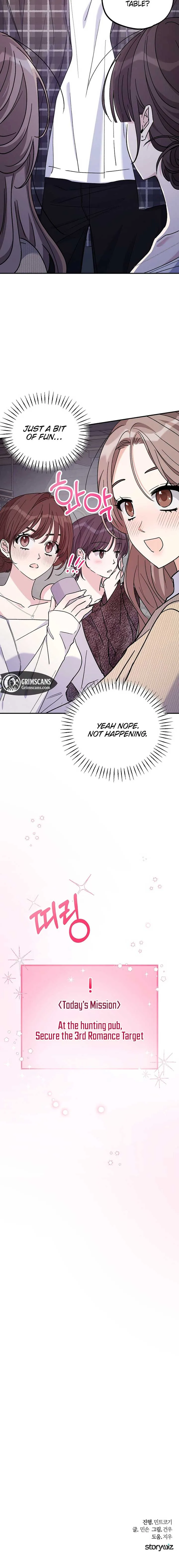 Her Happy Ending Strategy Chapter 16 page 11