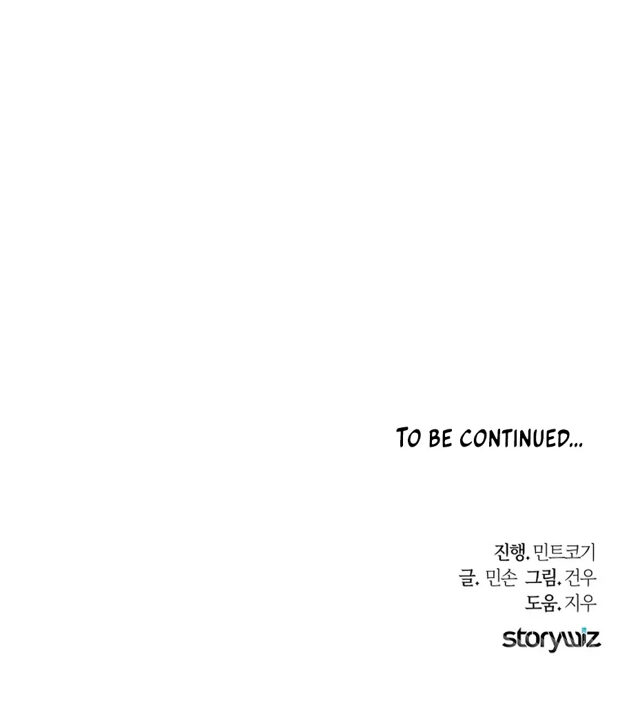 Her Happy Ending Strategy Chapter 15 page 166