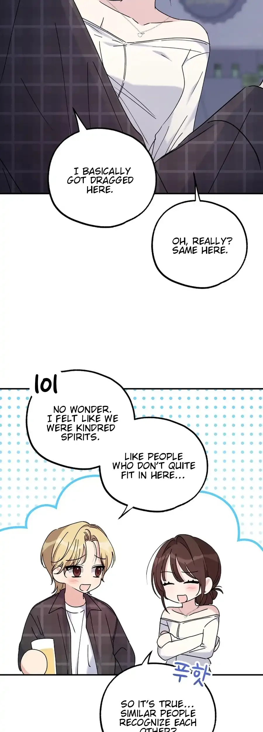 Her Happy Ending Strategy Chapter 17 page 11