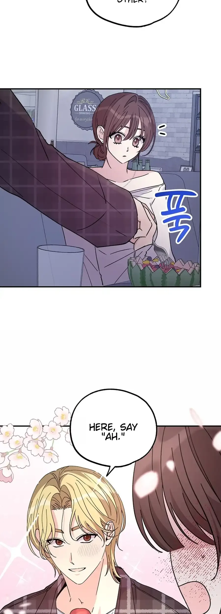 Her Happy Ending Strategy Chapter 17 page 12