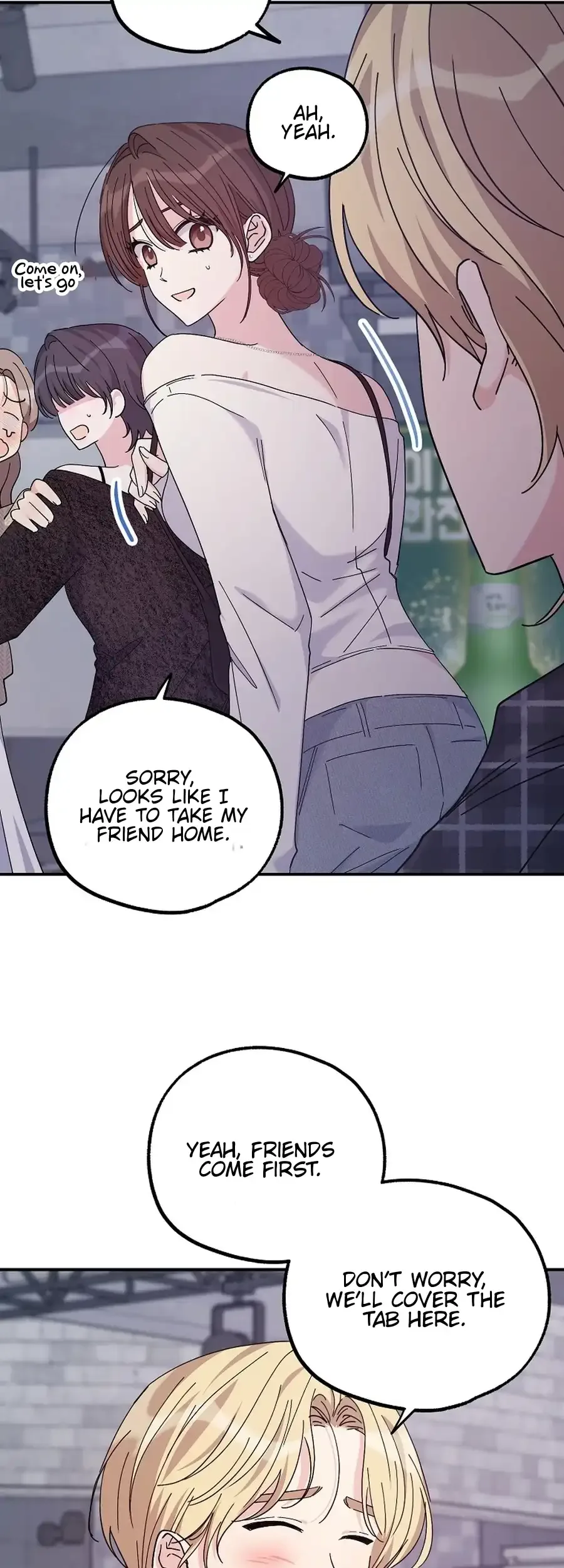 Her Happy Ending Strategy Chapter 17 page 19