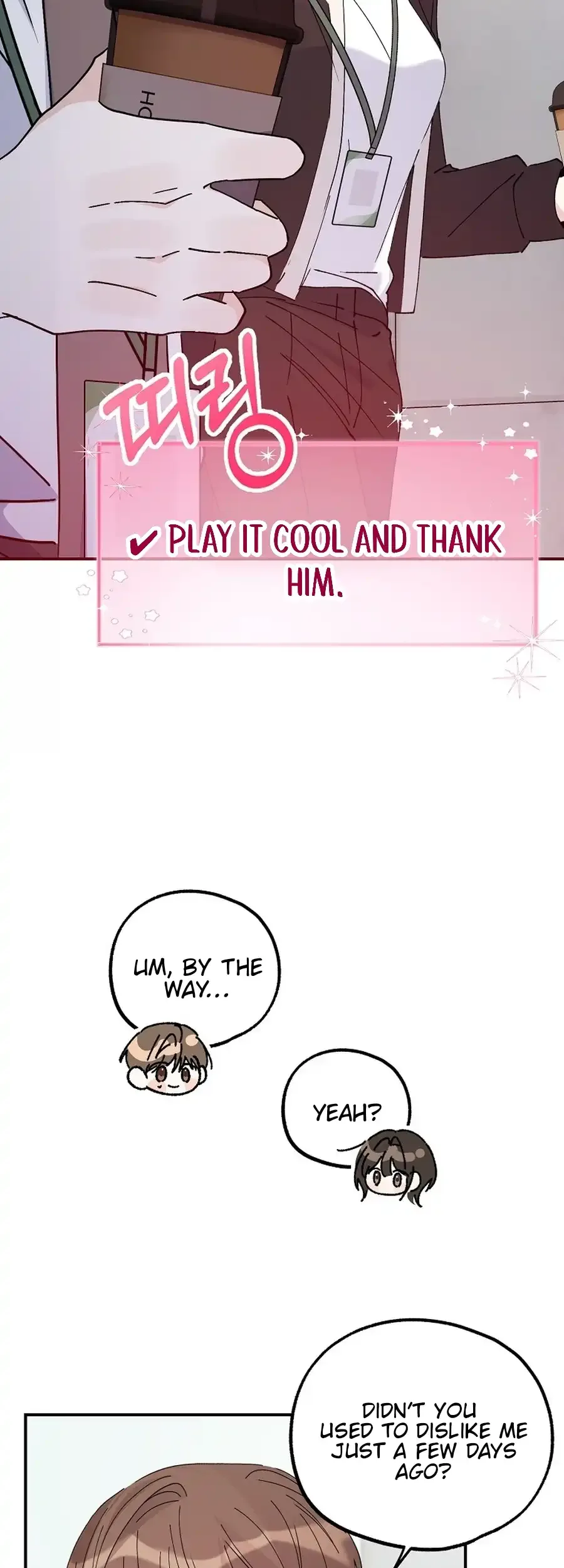Her Happy Ending Strategy Chapter 17 page 33
