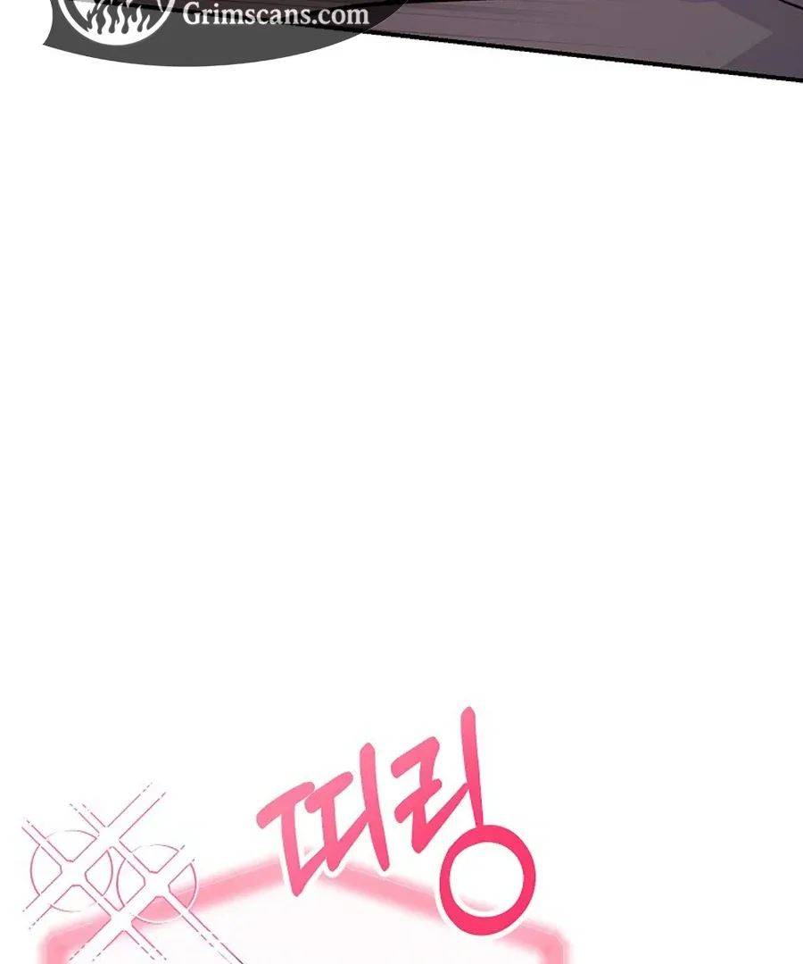 Her Happy Ending Strategy Chapter 6 page 164