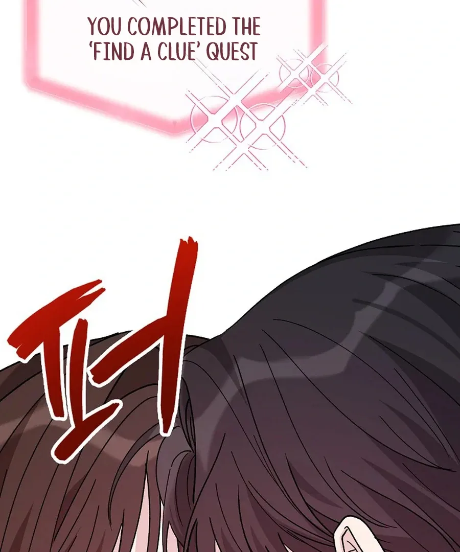Her Happy Ending Strategy Chapter 6 page 165