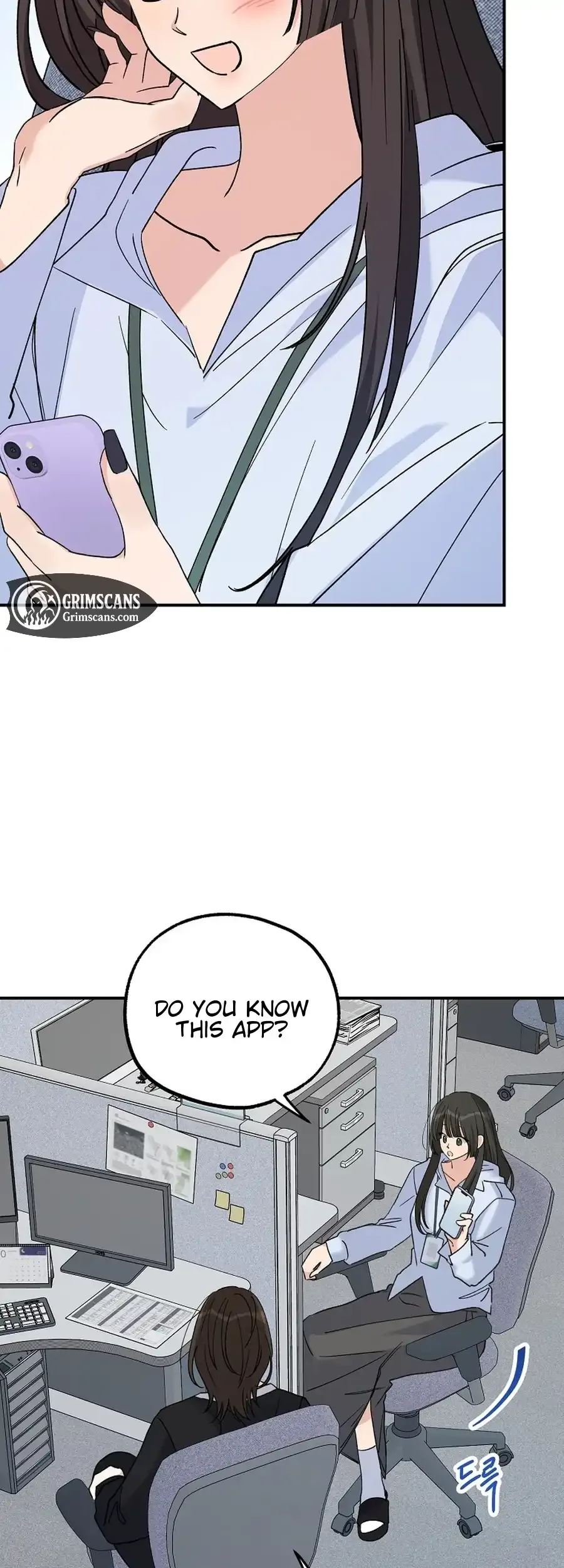 Her Happy Ending Strategy Chapter 17 page 50