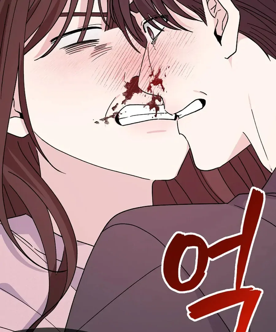 Her Happy Ending Strategy Chapter 6 page 166