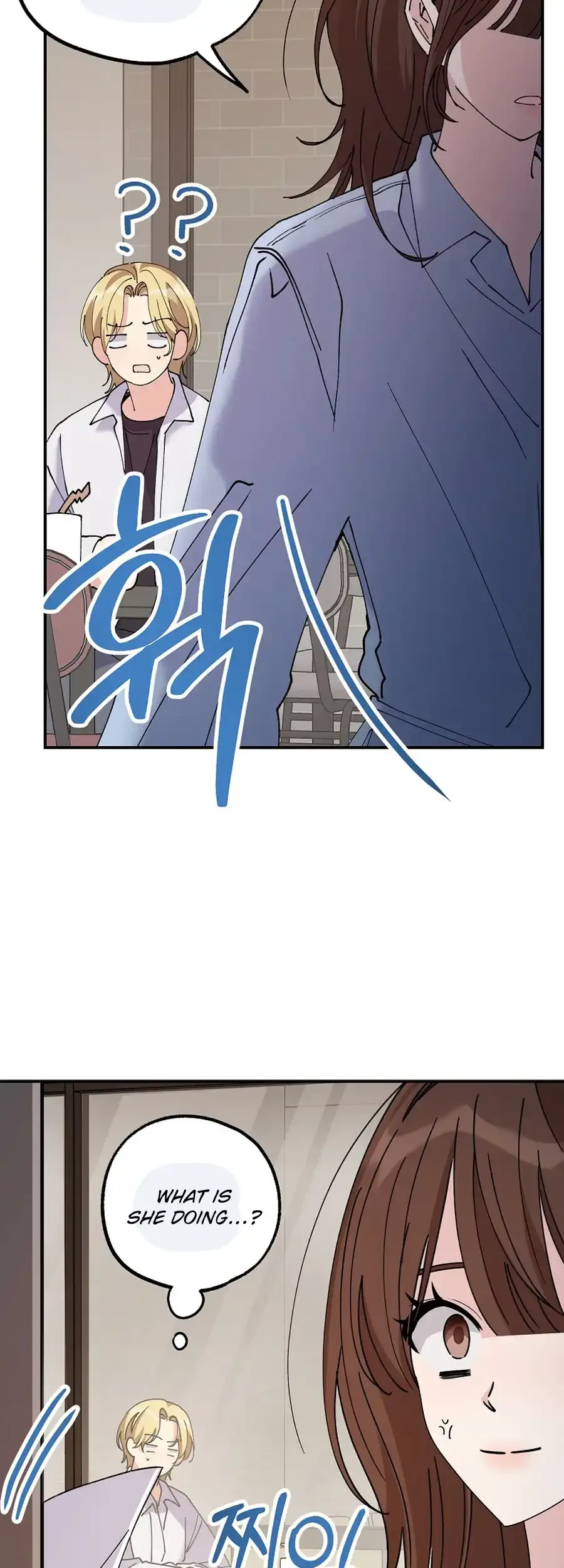 Her Happy Ending Strategy Chapter 20 page 14