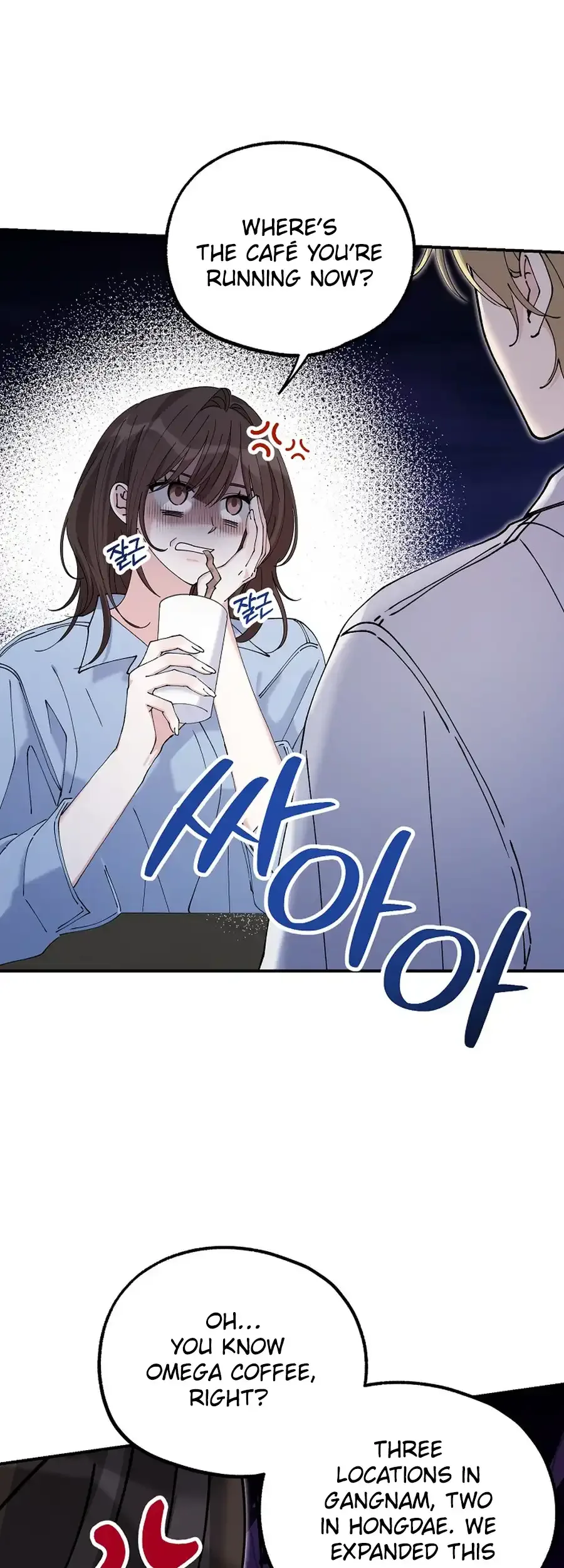 Her Happy Ending Strategy Chapter 20 page 3