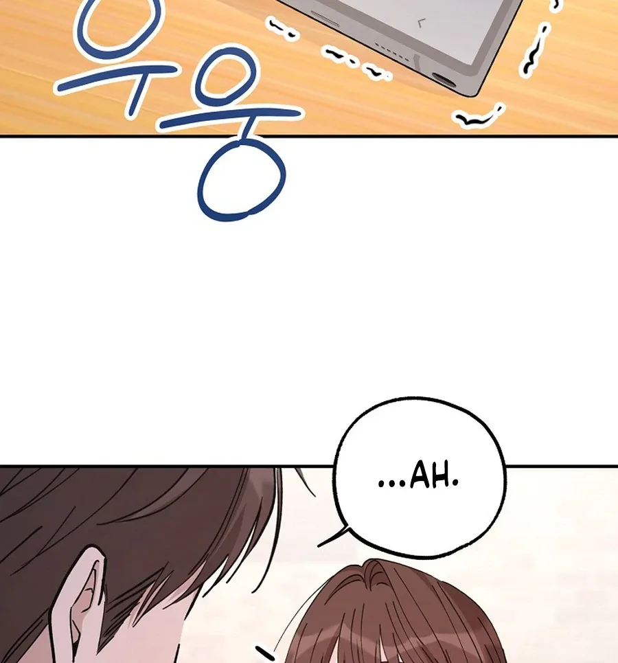 Her Happy Ending Strategy Chapter 18 page 33