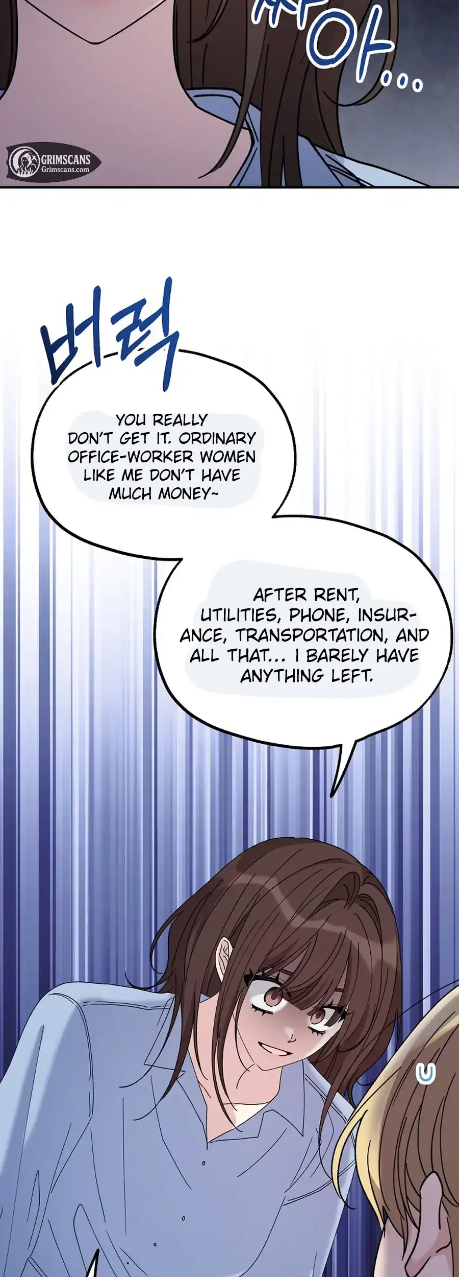 Her Happy Ending Strategy Chapter 20 page 11