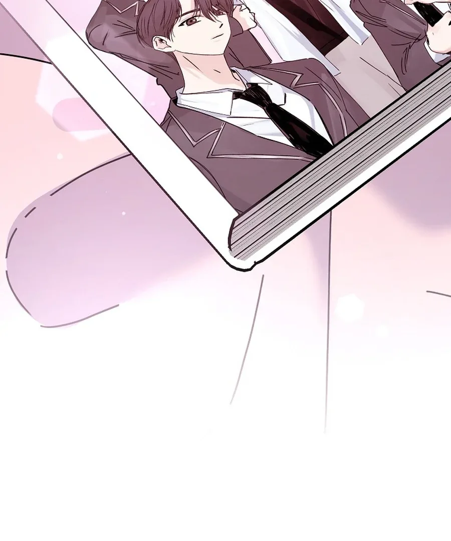 Her Happy Ending Strategy Chapter 19 page 15